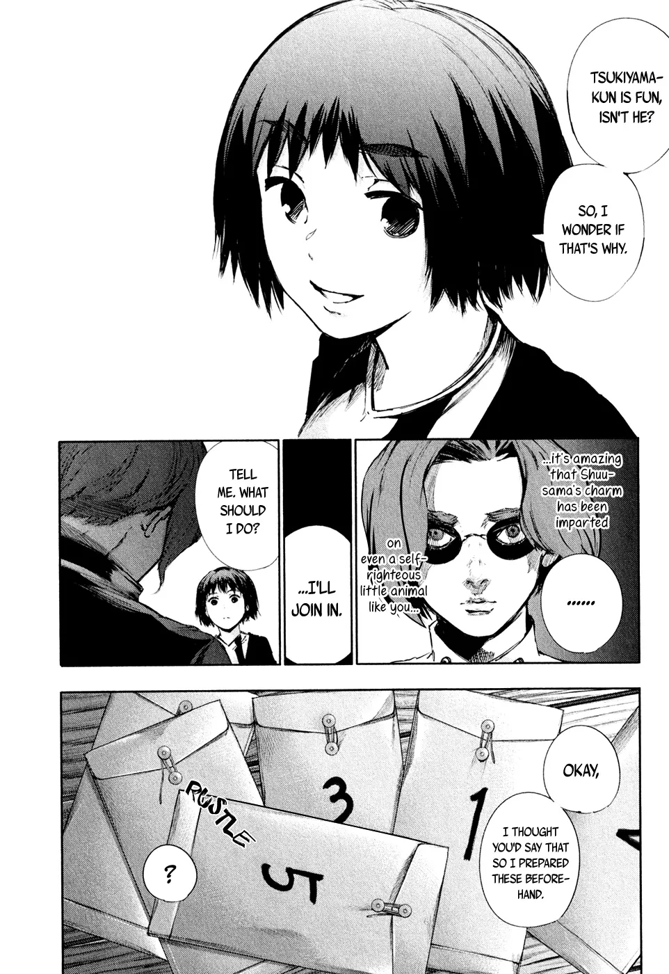 Tokyo Ghoul:re - Page 16