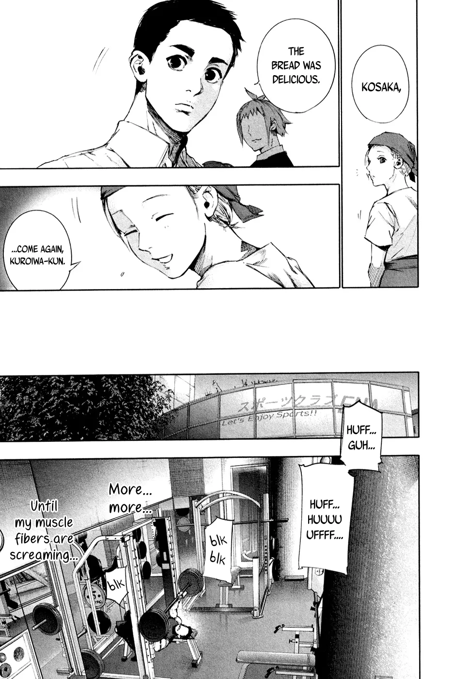 Tokyo Ghoul:re - Page 5