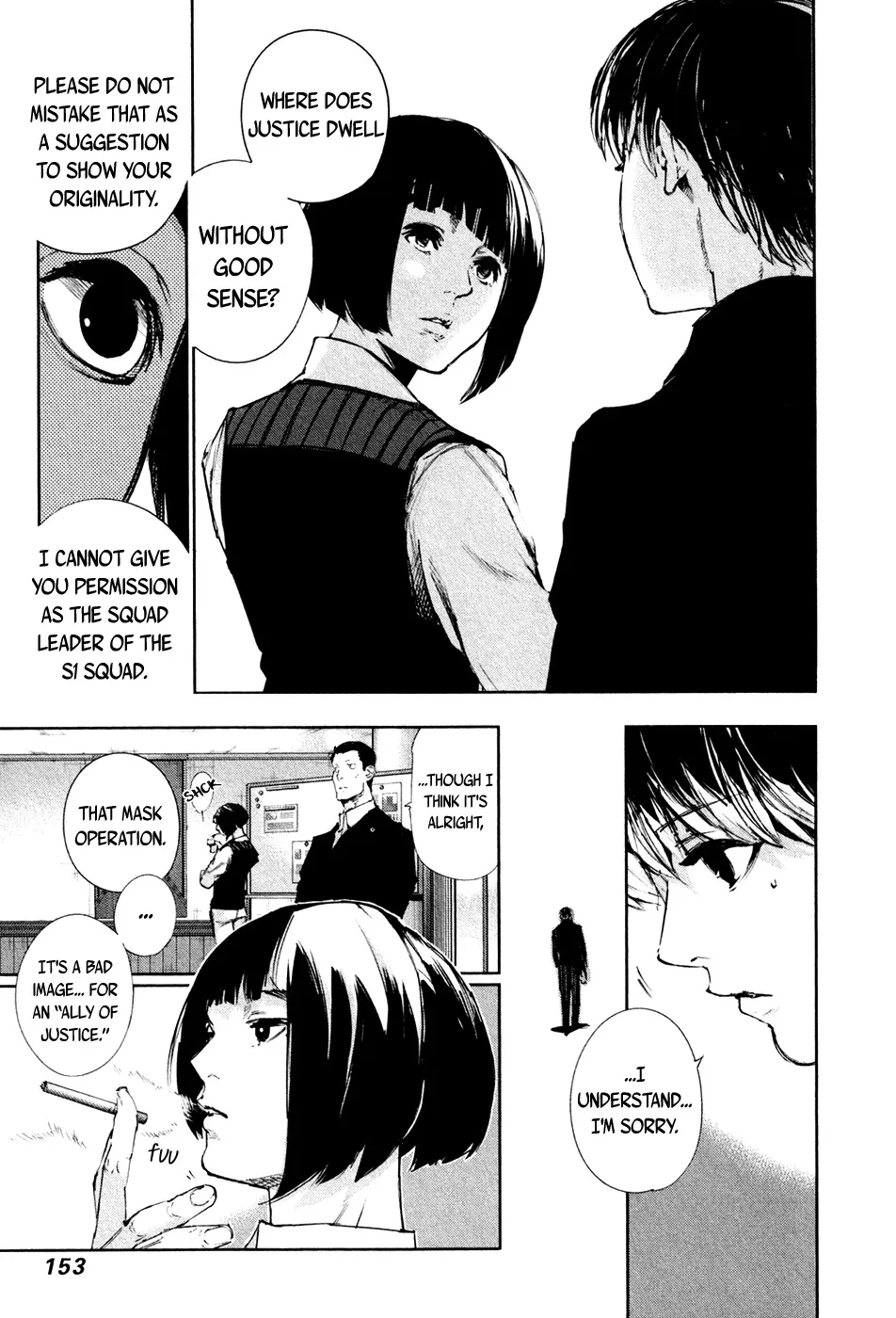 Tokyo Ghoul:re - Page 13