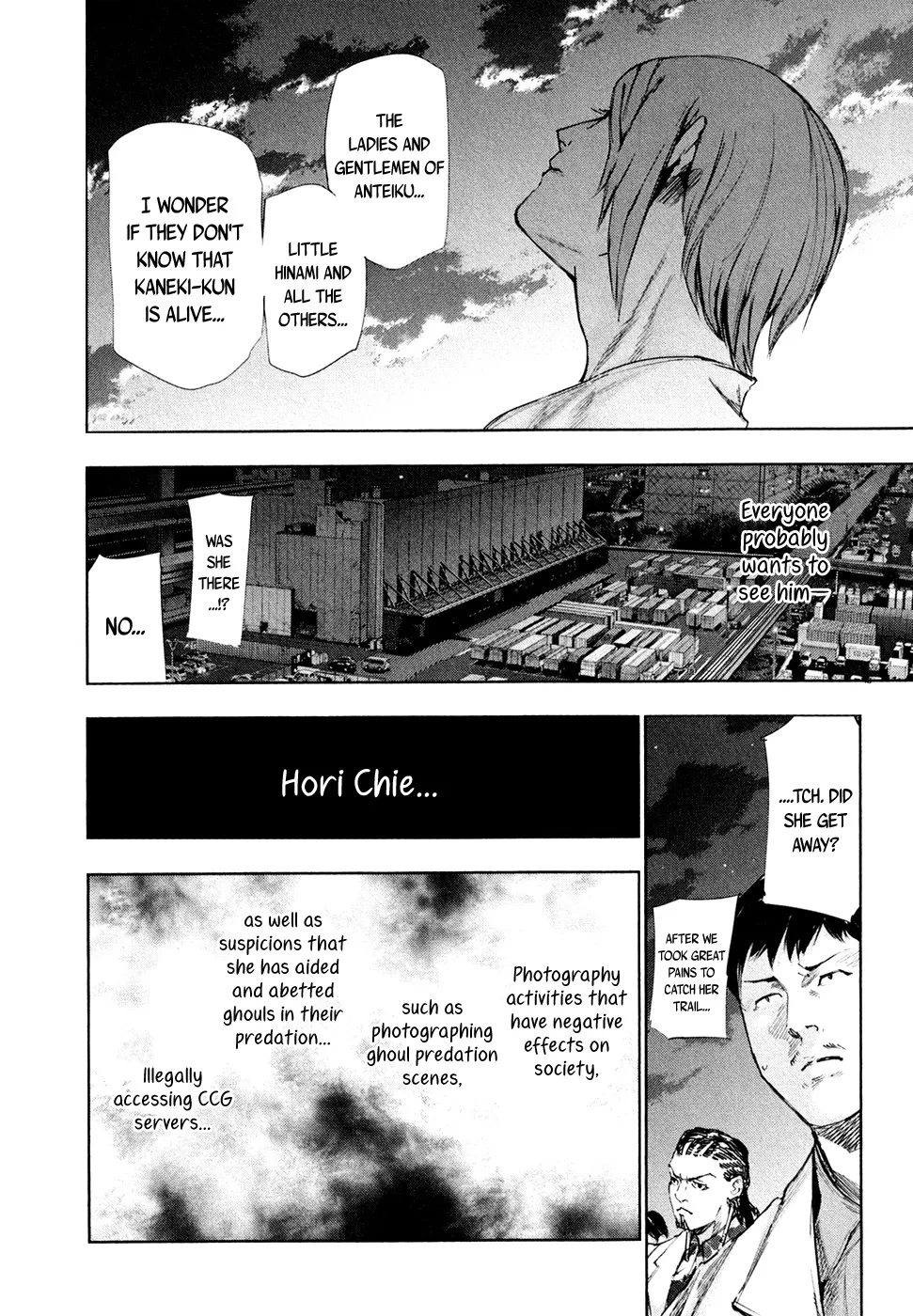 Tokyo Ghoul:re - Page 16