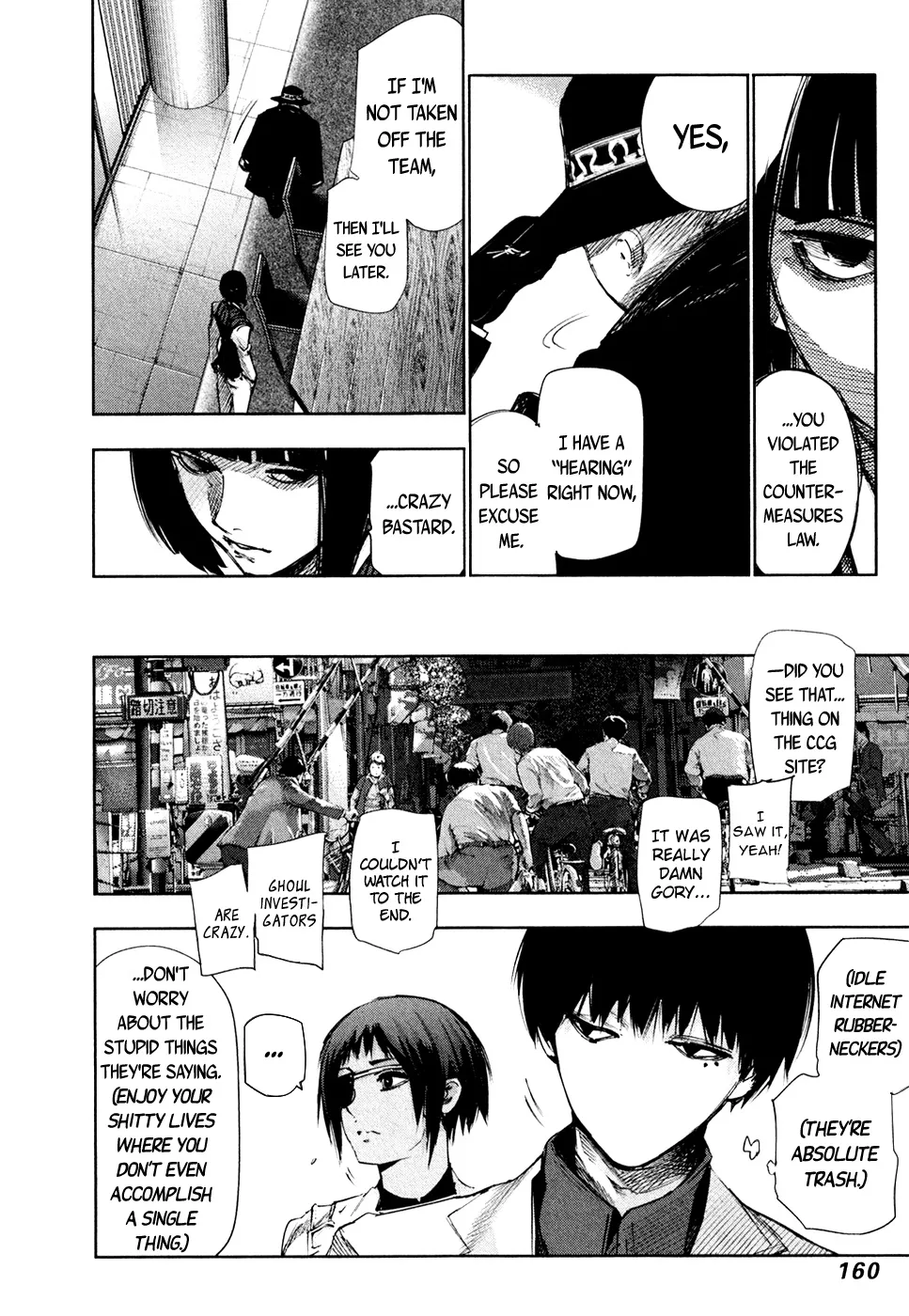 Tokyo Ghoul:re - Page 2