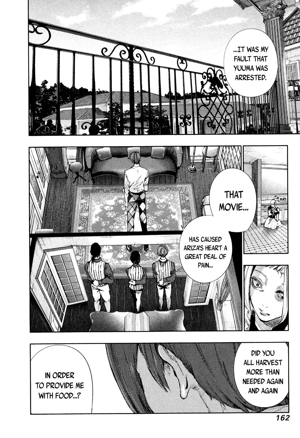 Tokyo Ghoul:re - Page 4