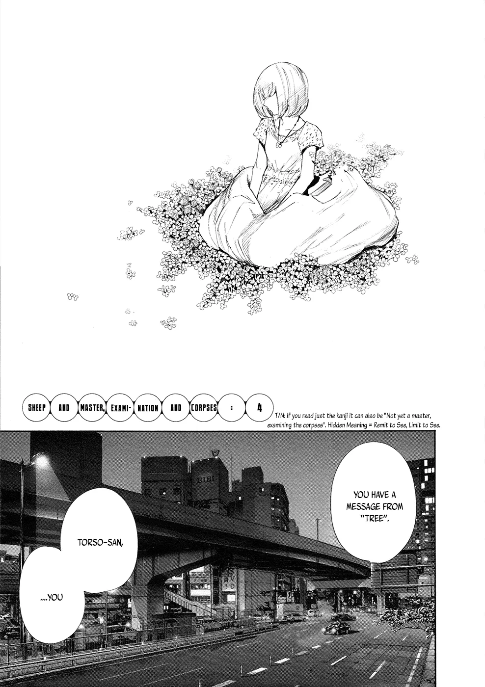 Tokyo Ghoul:re - Page 1