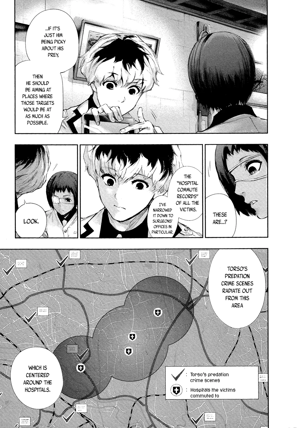 Tokyo Ghoul:re - Page 13