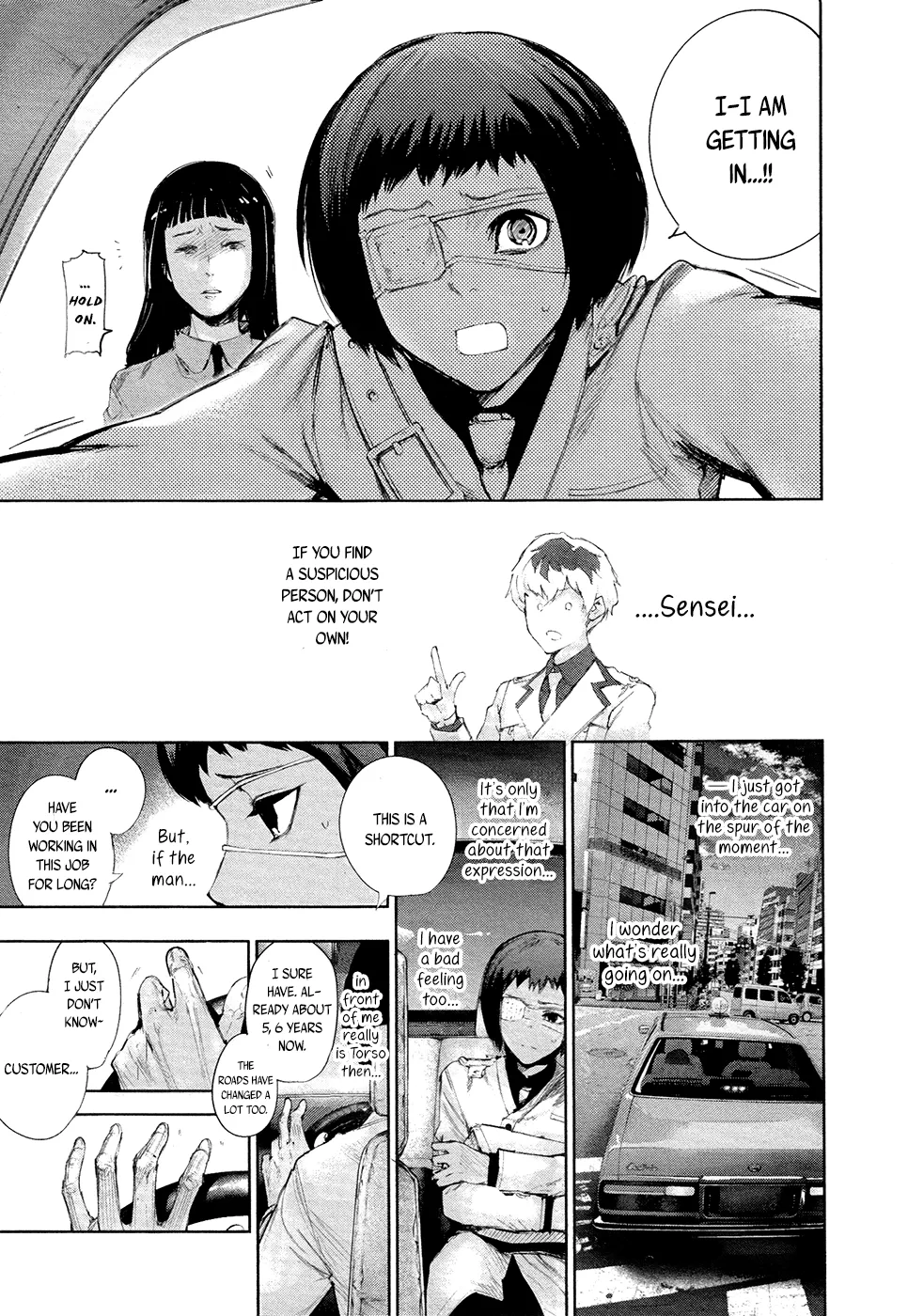 Tokyo Ghoul:re - Page 15