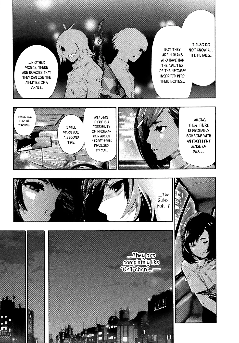 Tokyo Ghoul:re - Page 3