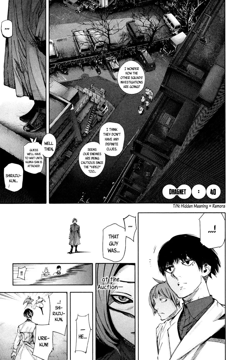 Tokyo Ghoul:re - Page 1