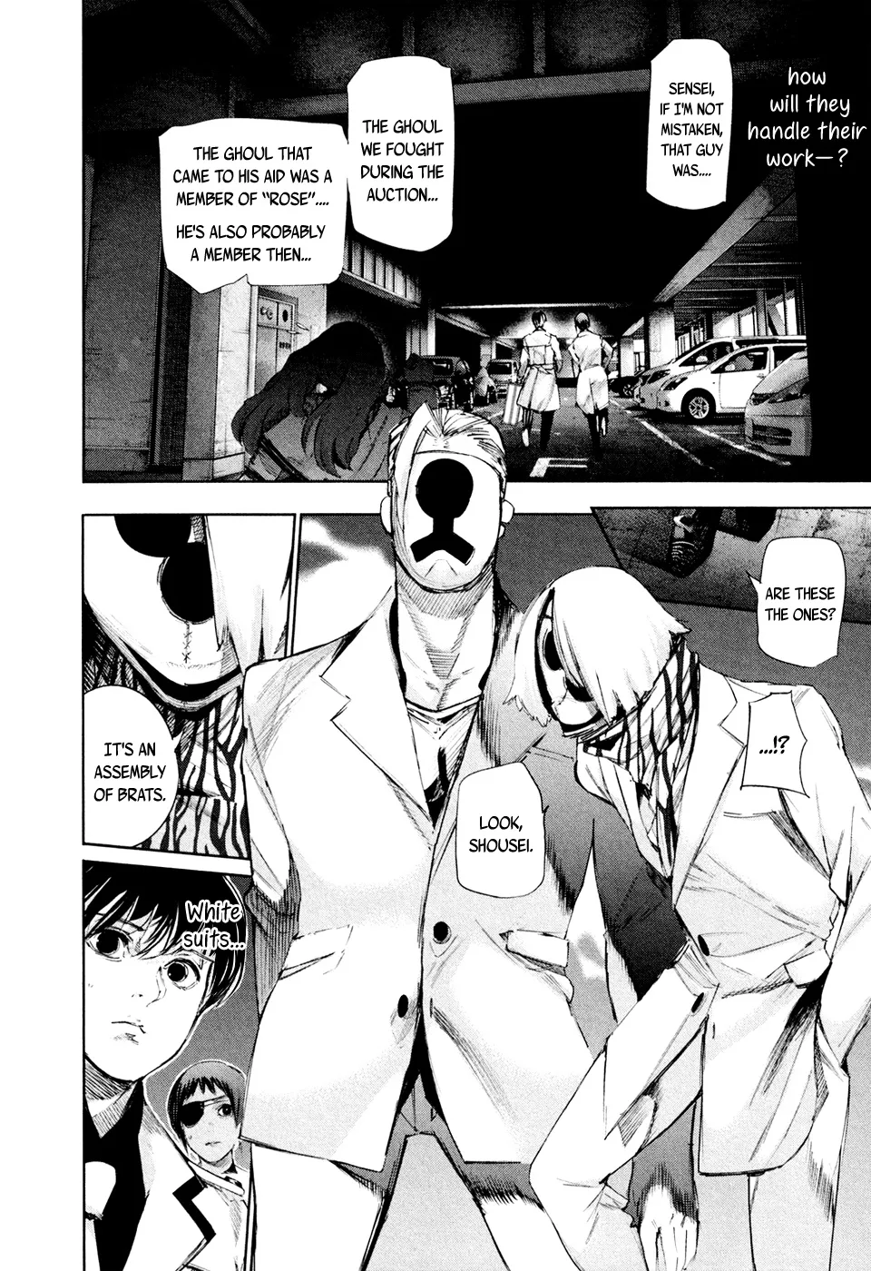 Tokyo Ghoul:re - Page 4