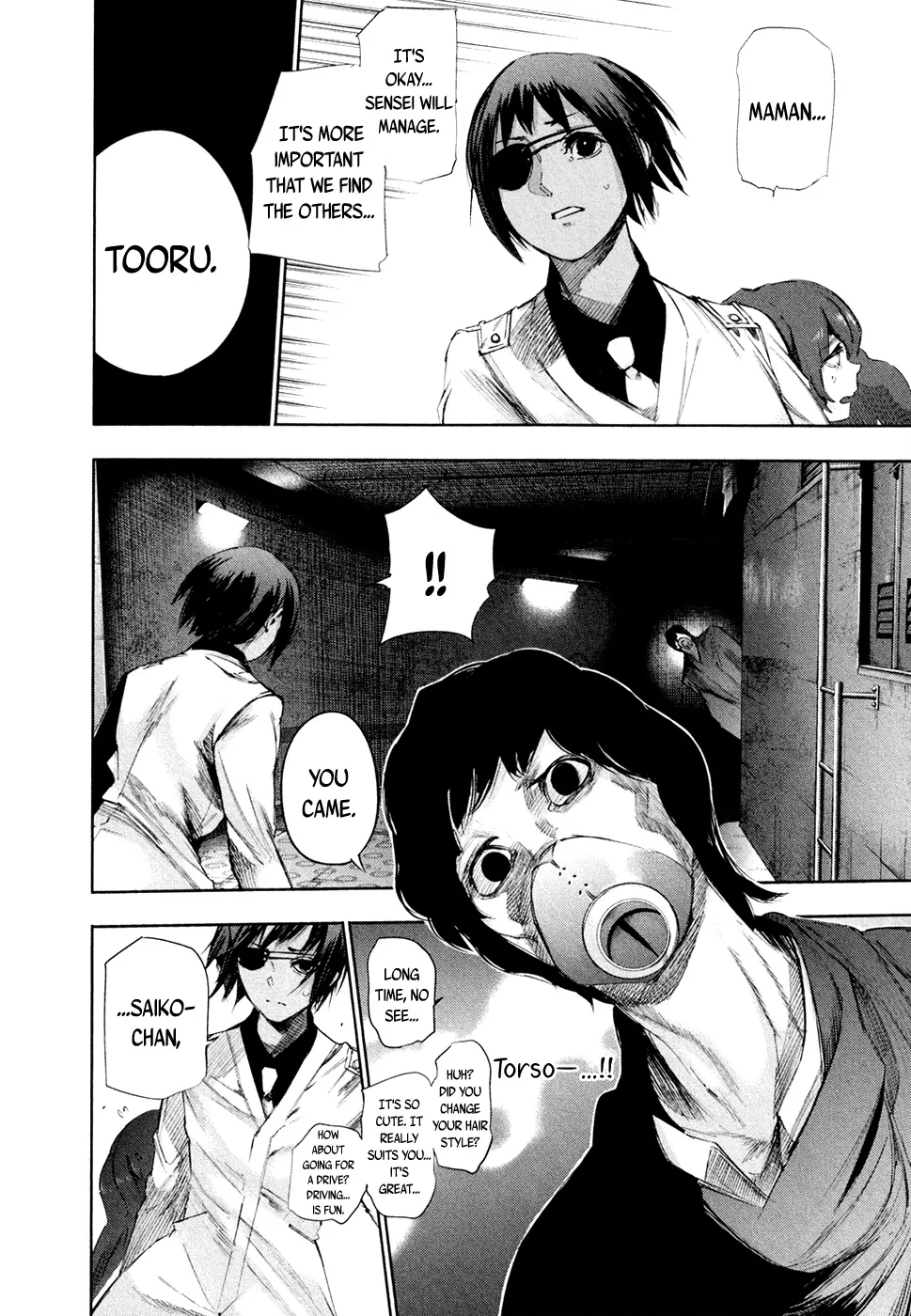 Tokyo Ghoul:re - Page 6