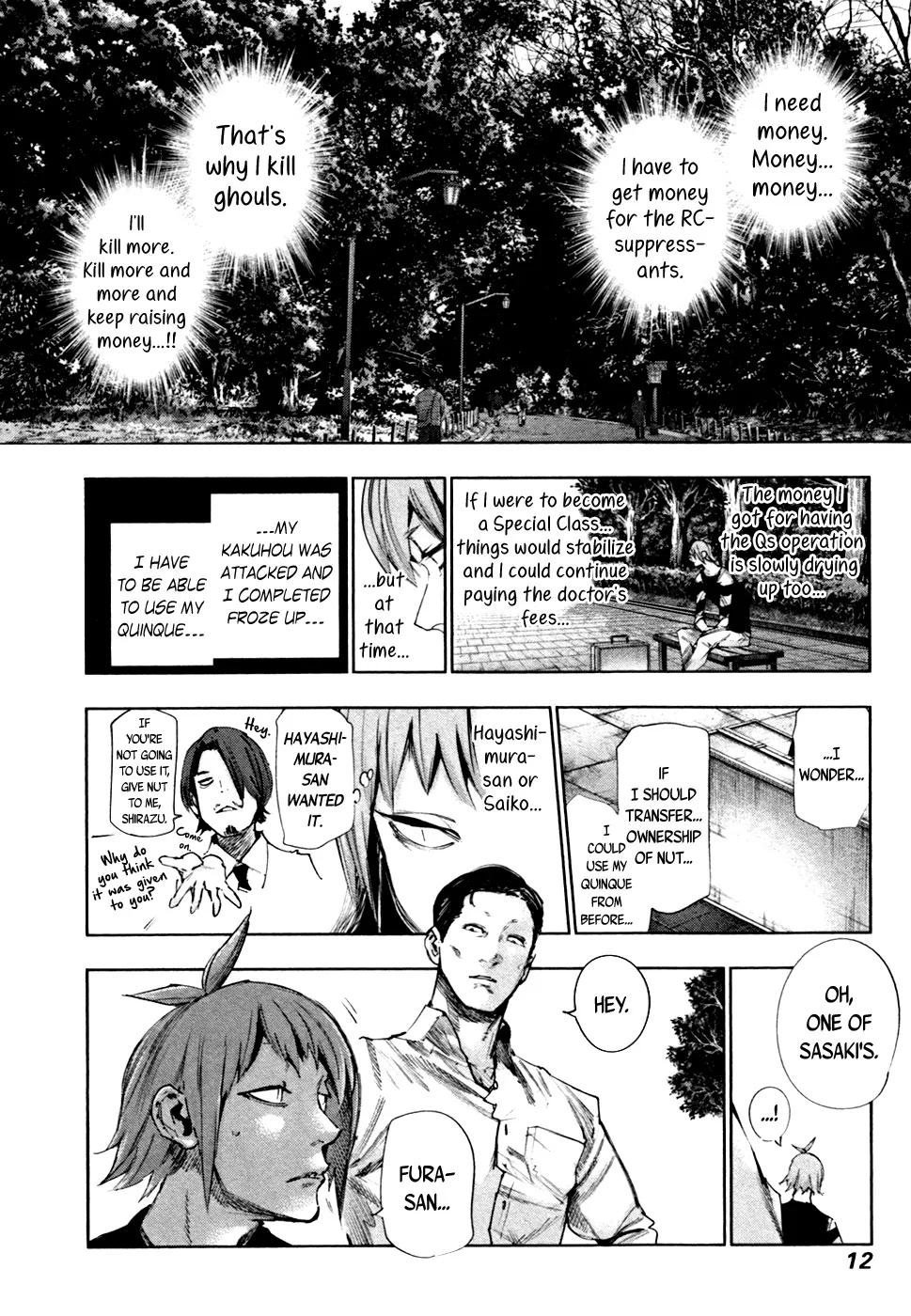 Tokyo Ghoul:re - Page 11