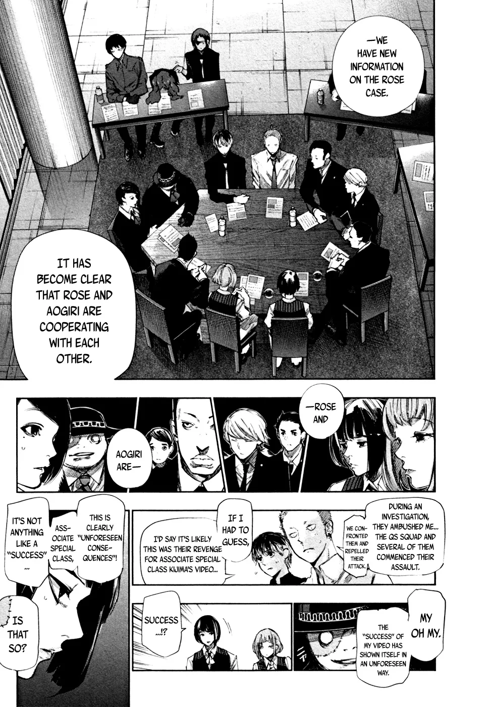 Tokyo Ghoul:re - Page 16