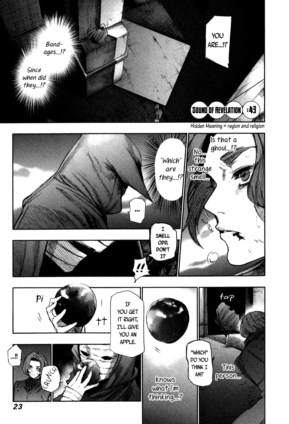 Tokyo Ghoul:re - Page 1