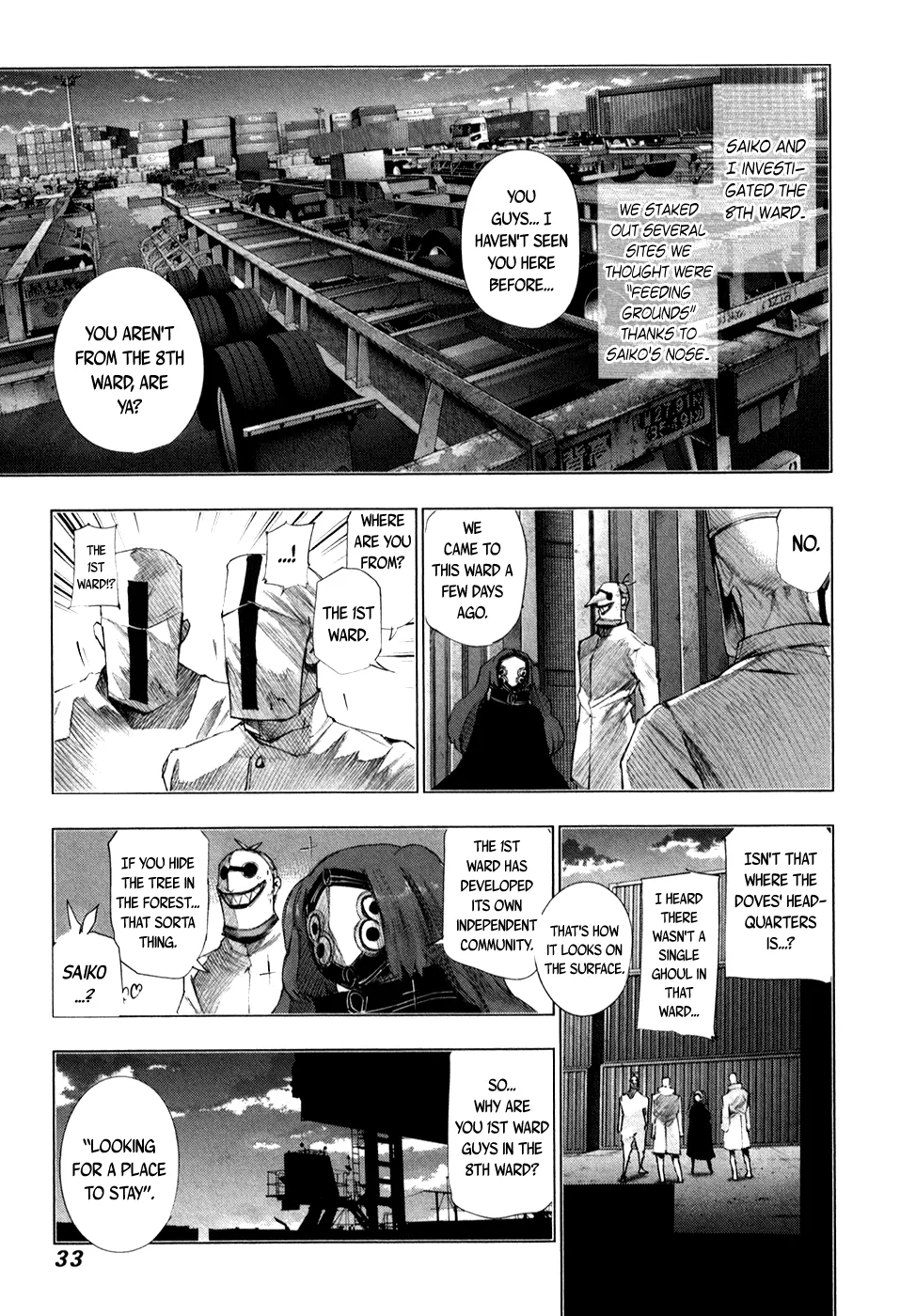 Tokyo Ghoul:re - Page 11