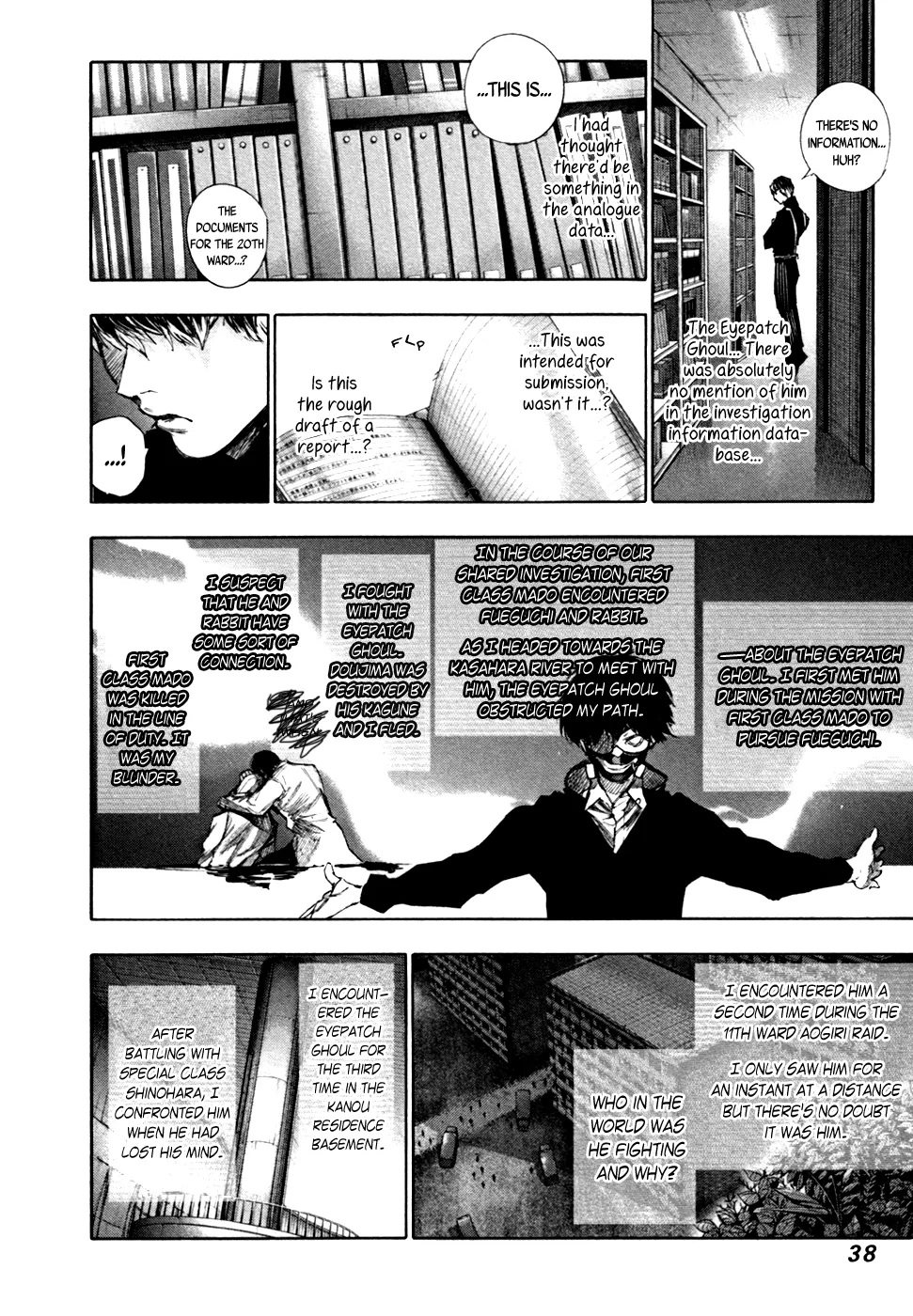 Tokyo Ghoul:re - Page 16