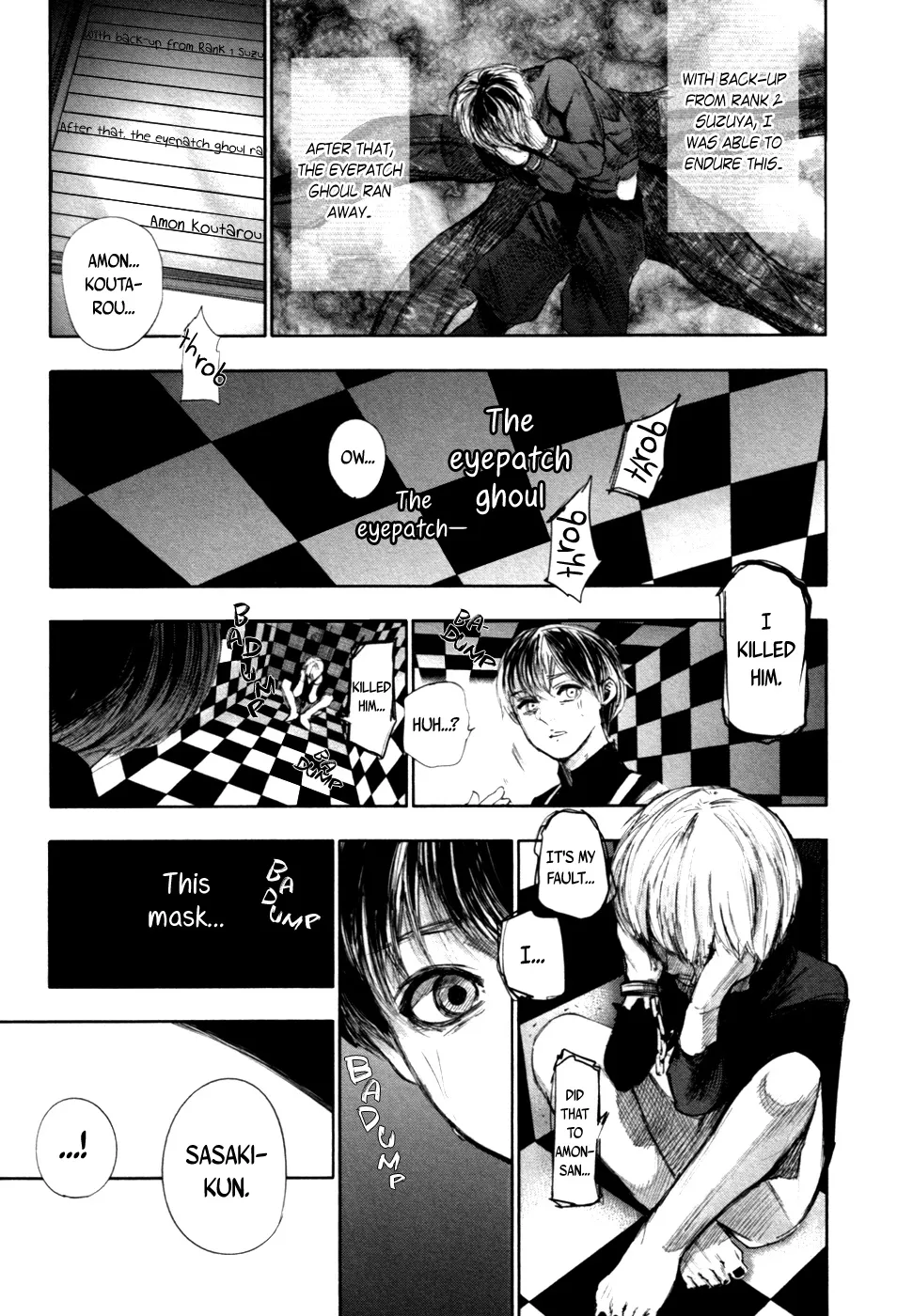 Tokyo Ghoul:re - Page 17