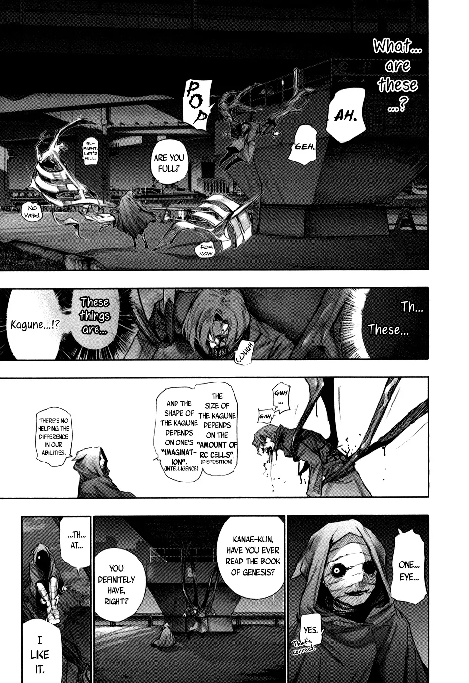 Tokyo Ghoul:re - Page 5