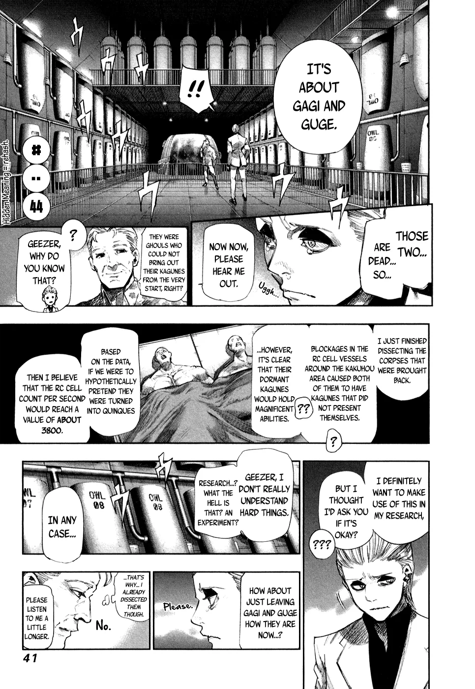 Tokyo Ghoul:re - Page 1