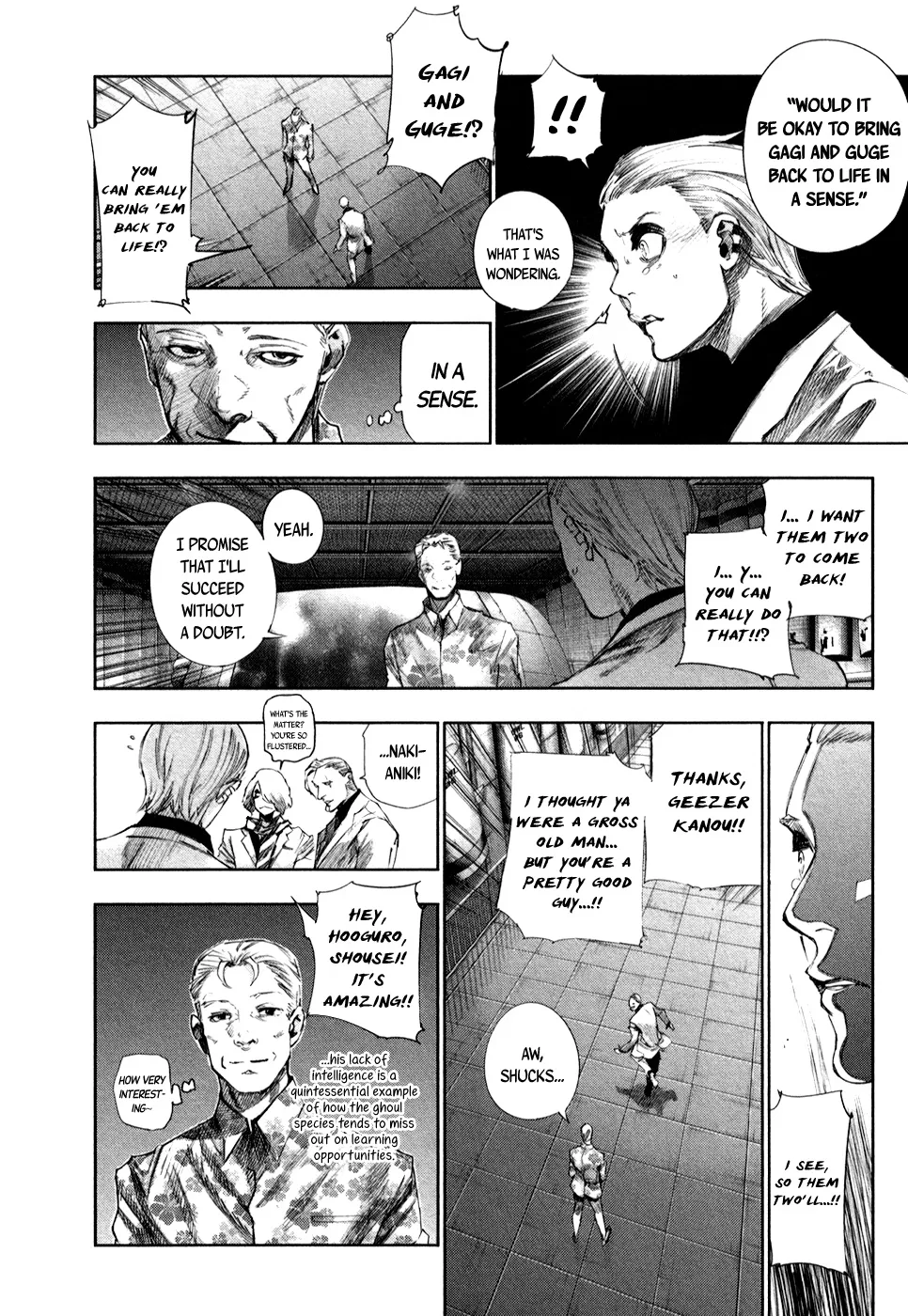 Tokyo Ghoul:re - Page 4