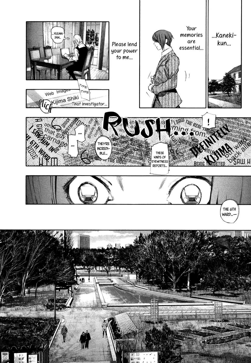 Tokyo Ghoul:re - Page 8