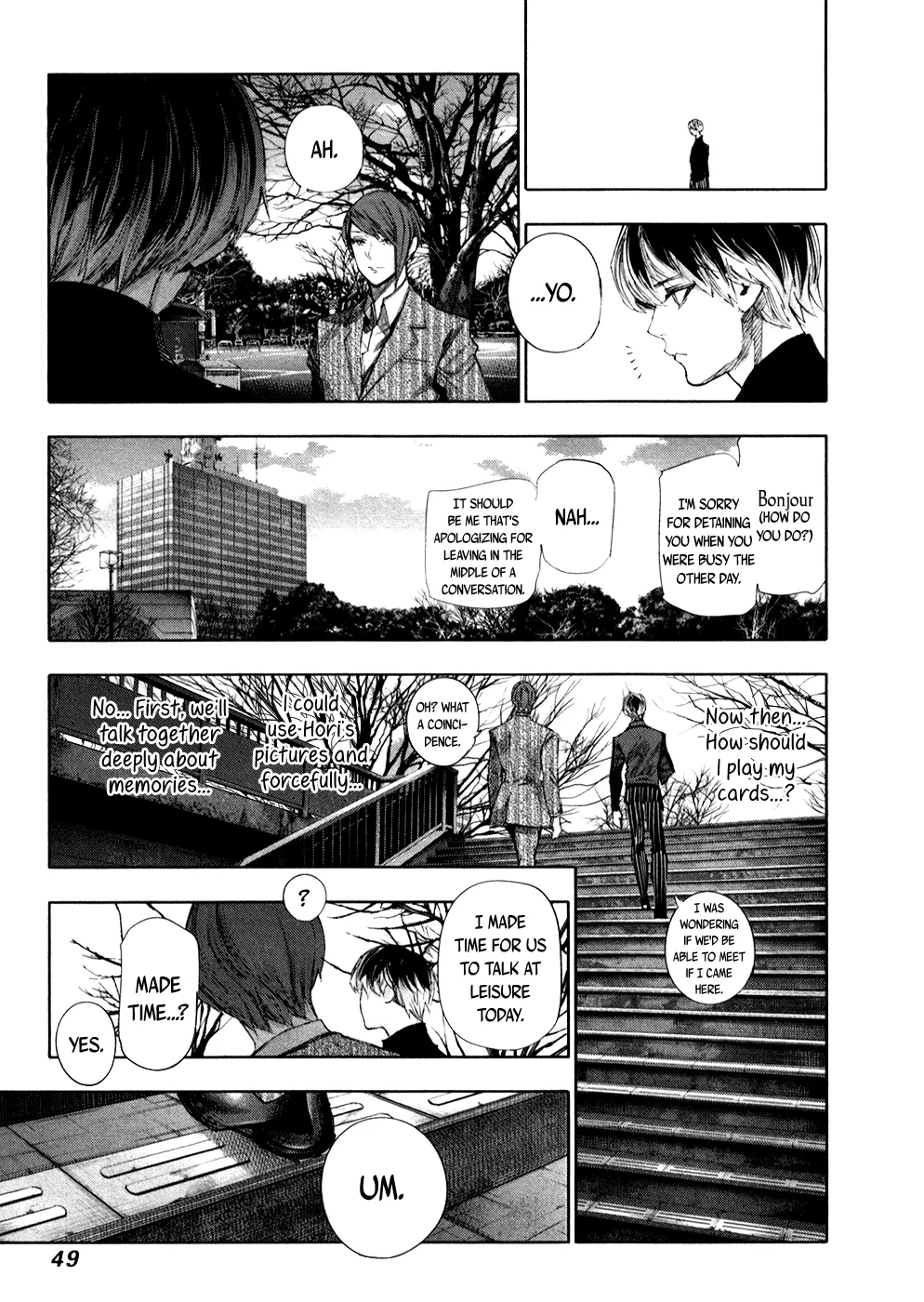 Tokyo Ghoul:re - Page 9