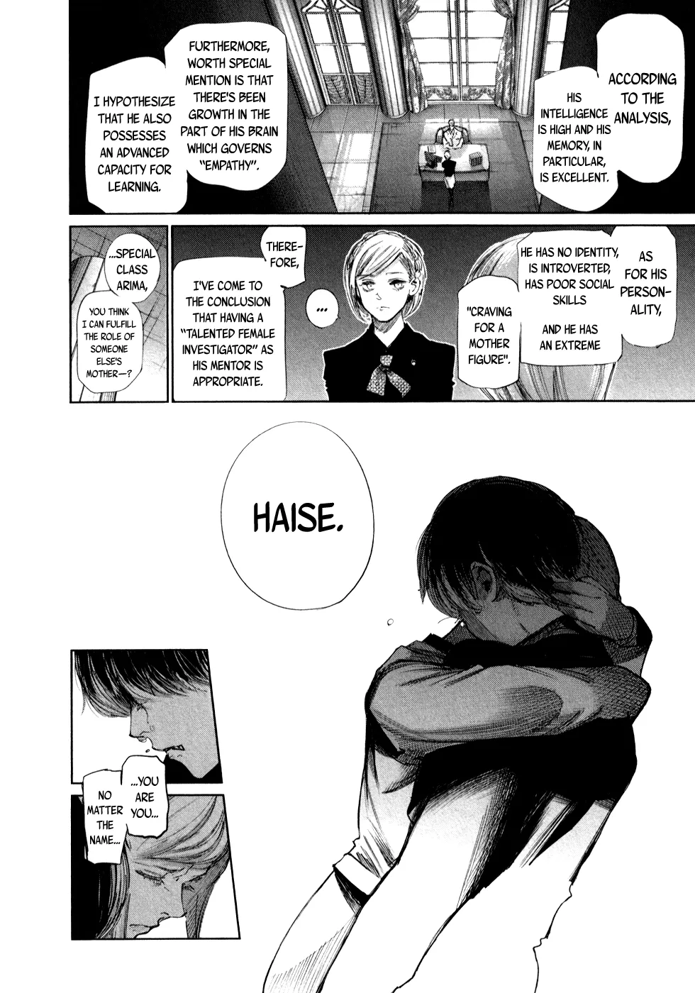 Tokyo Ghoul:re - Page 14