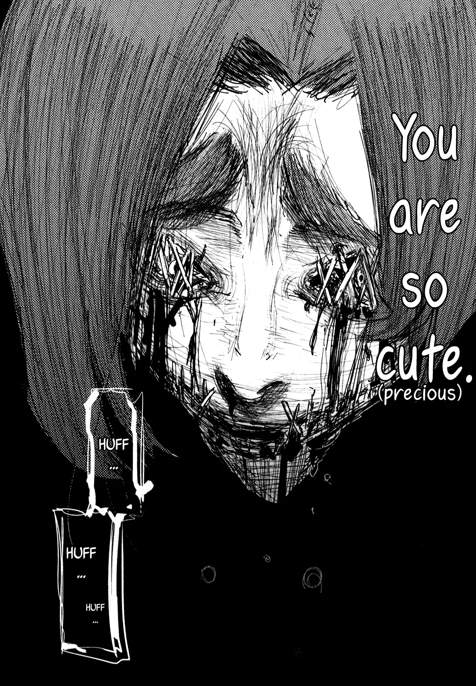 Tokyo Ghoul:re - Page 18