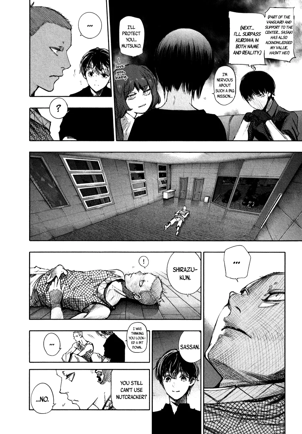 Tokyo Ghoul:re - Page 8