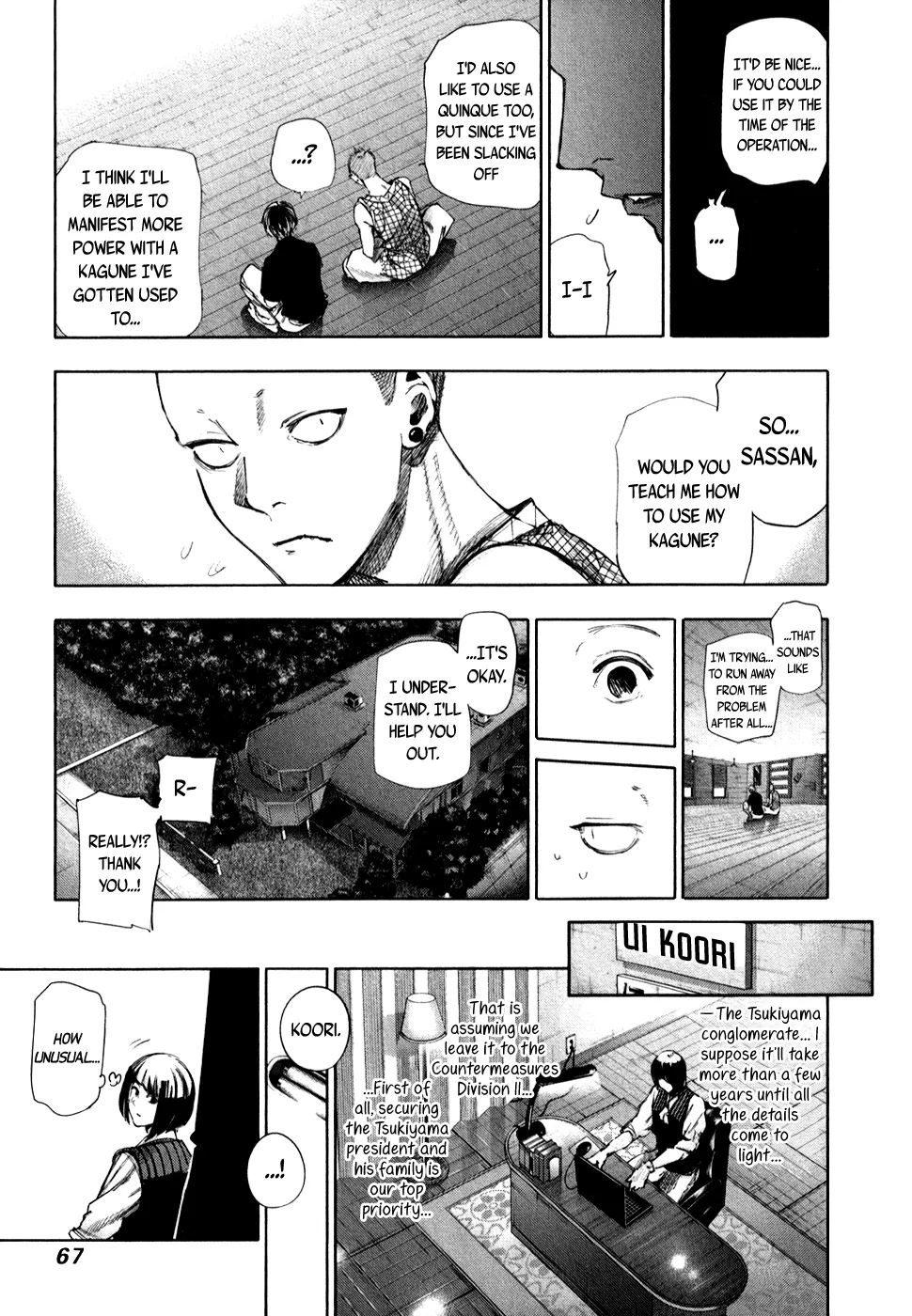 Tokyo Ghoul:re - Page 9