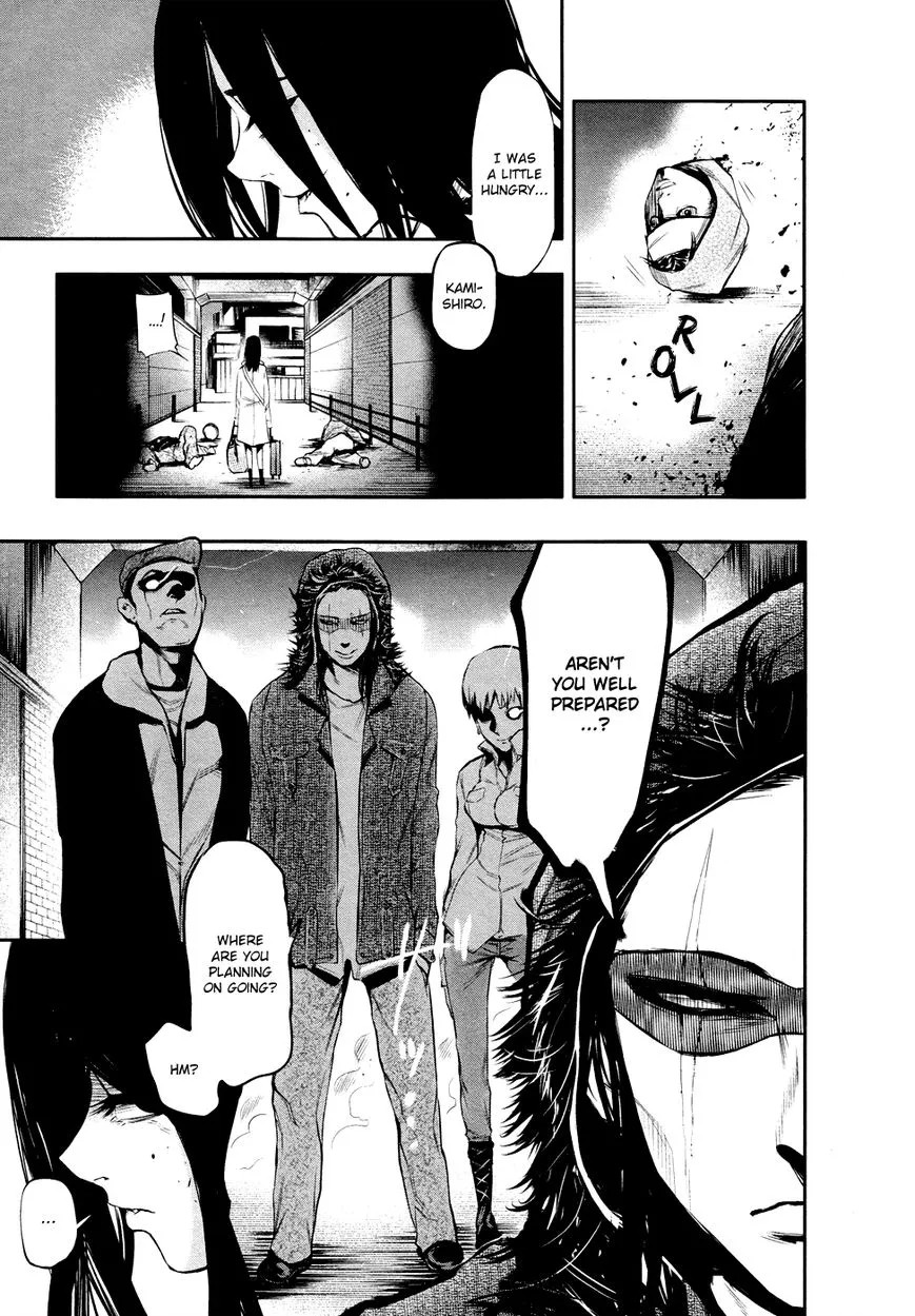 Tokyo Ghoul:re - Page 16