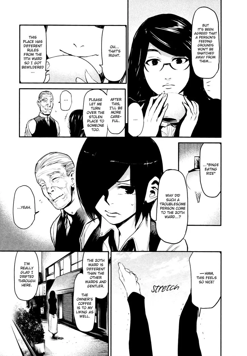 Tokyo Ghoul:re - Page 22