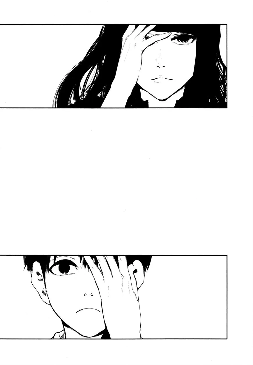 Tokyo Ghoul:re - Page 24