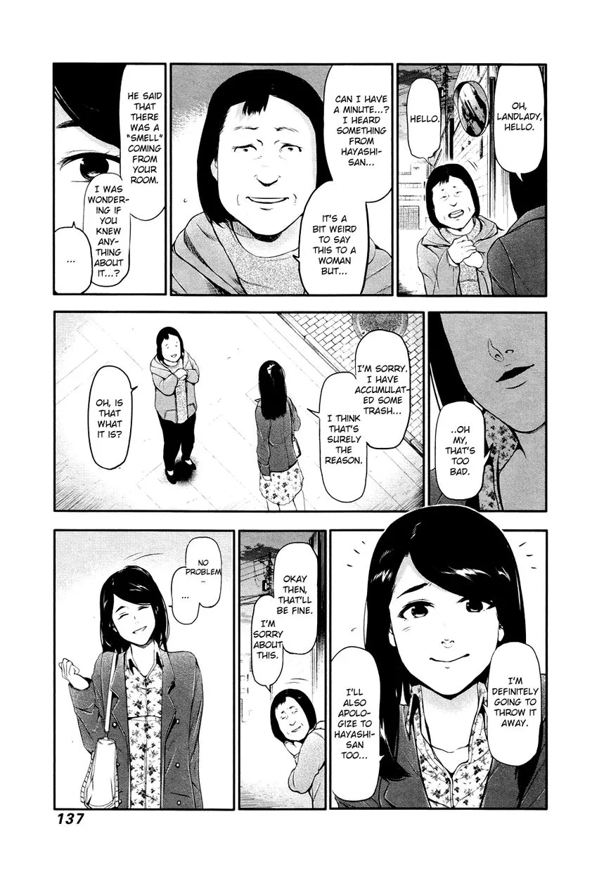 Tokyo Ghoul:re - Page 6