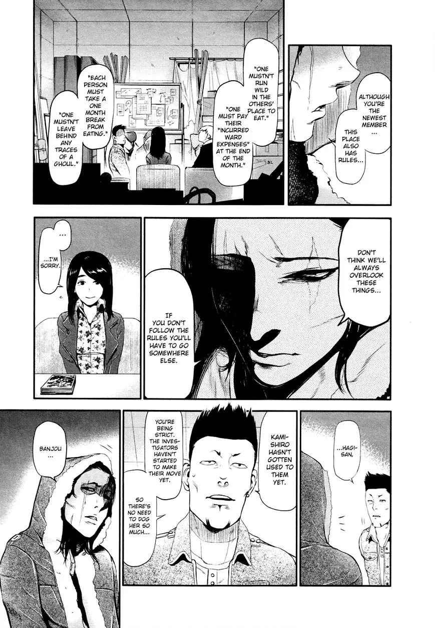 Tokyo Ghoul:re - Page 8