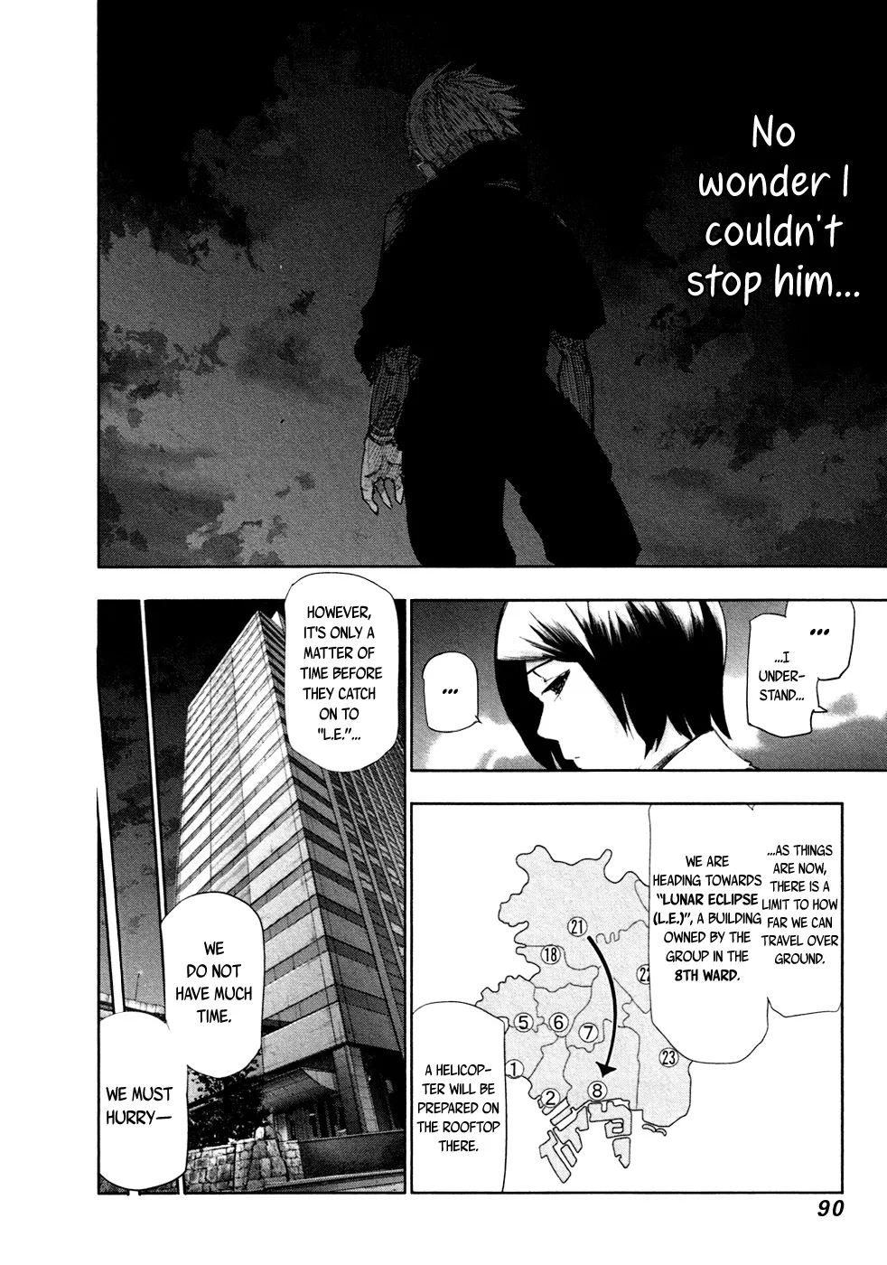 Tokyo Ghoul:re - Page 12