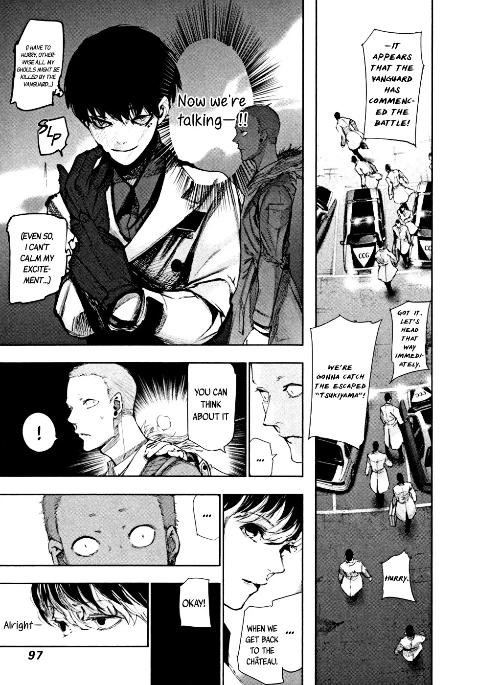 Tokyo Ghoul:re - Page 18