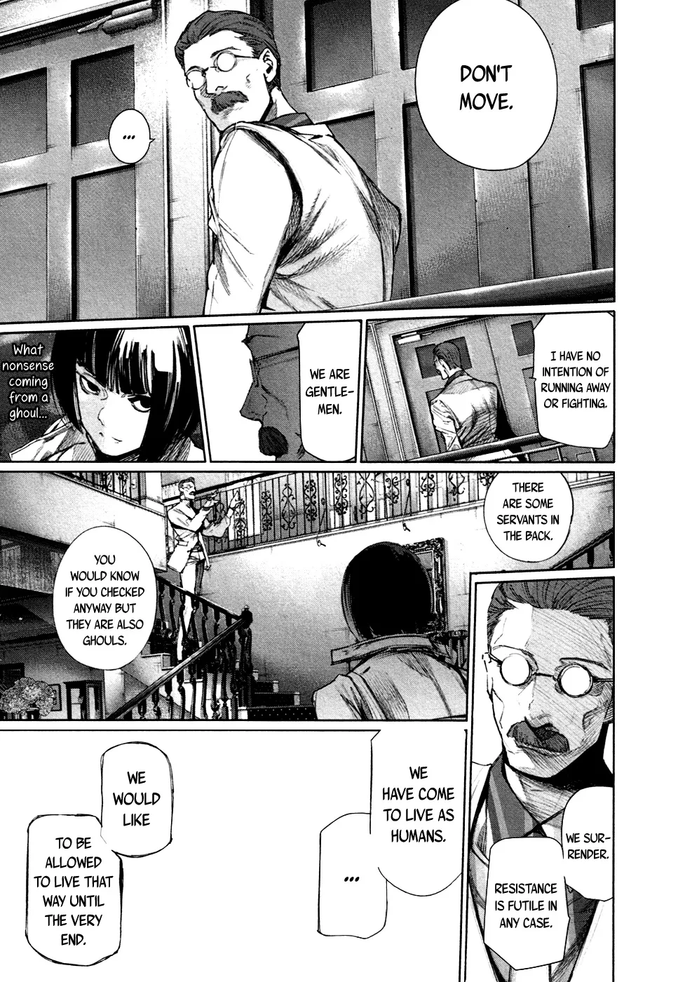 Tokyo Ghoul:re - Page 5