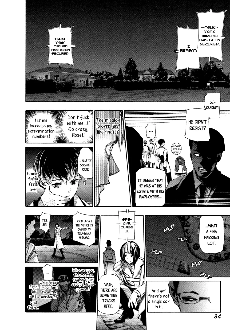 Tokyo Ghoul:re - Page 6