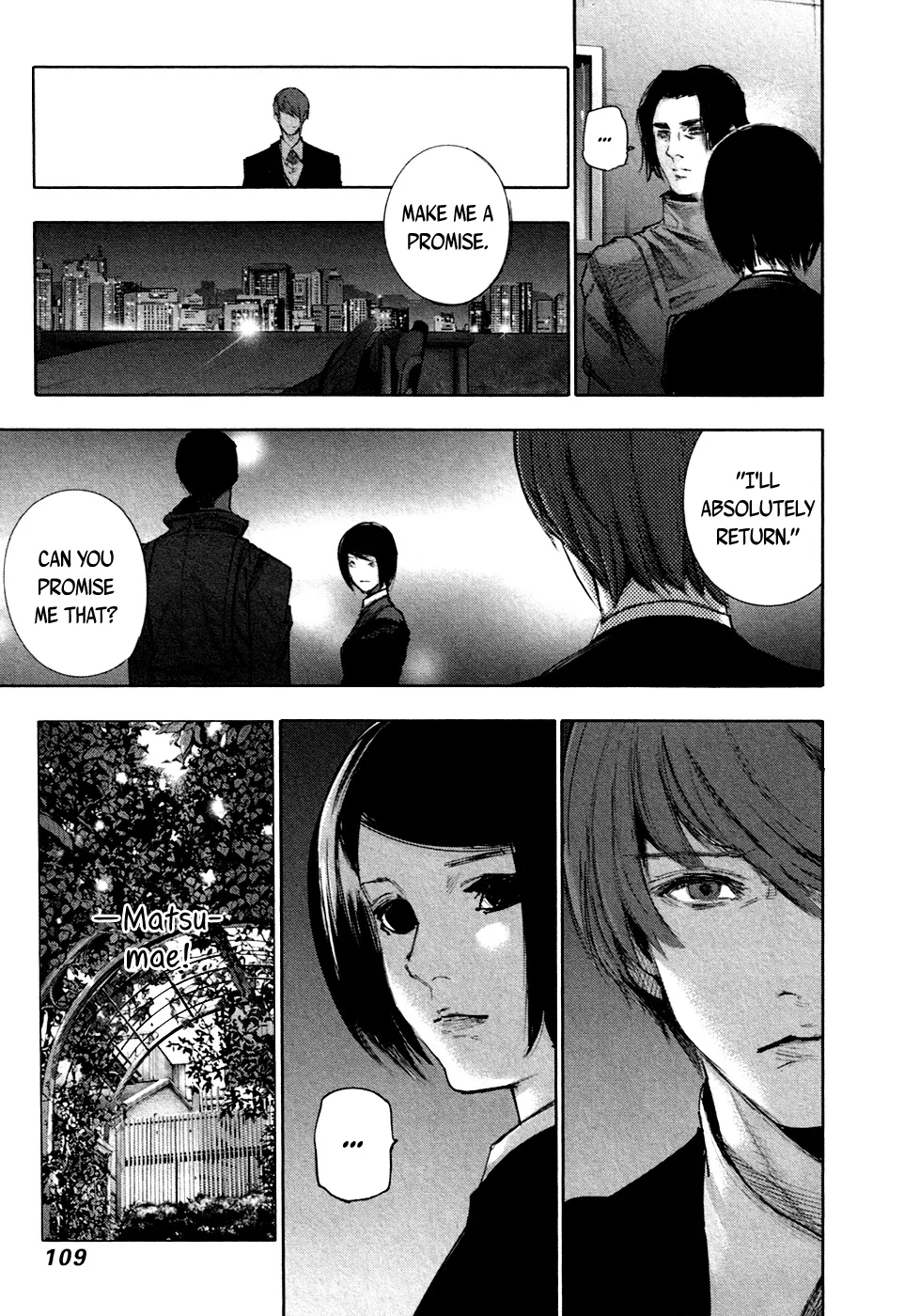 Tokyo Ghoul:re - Page 11