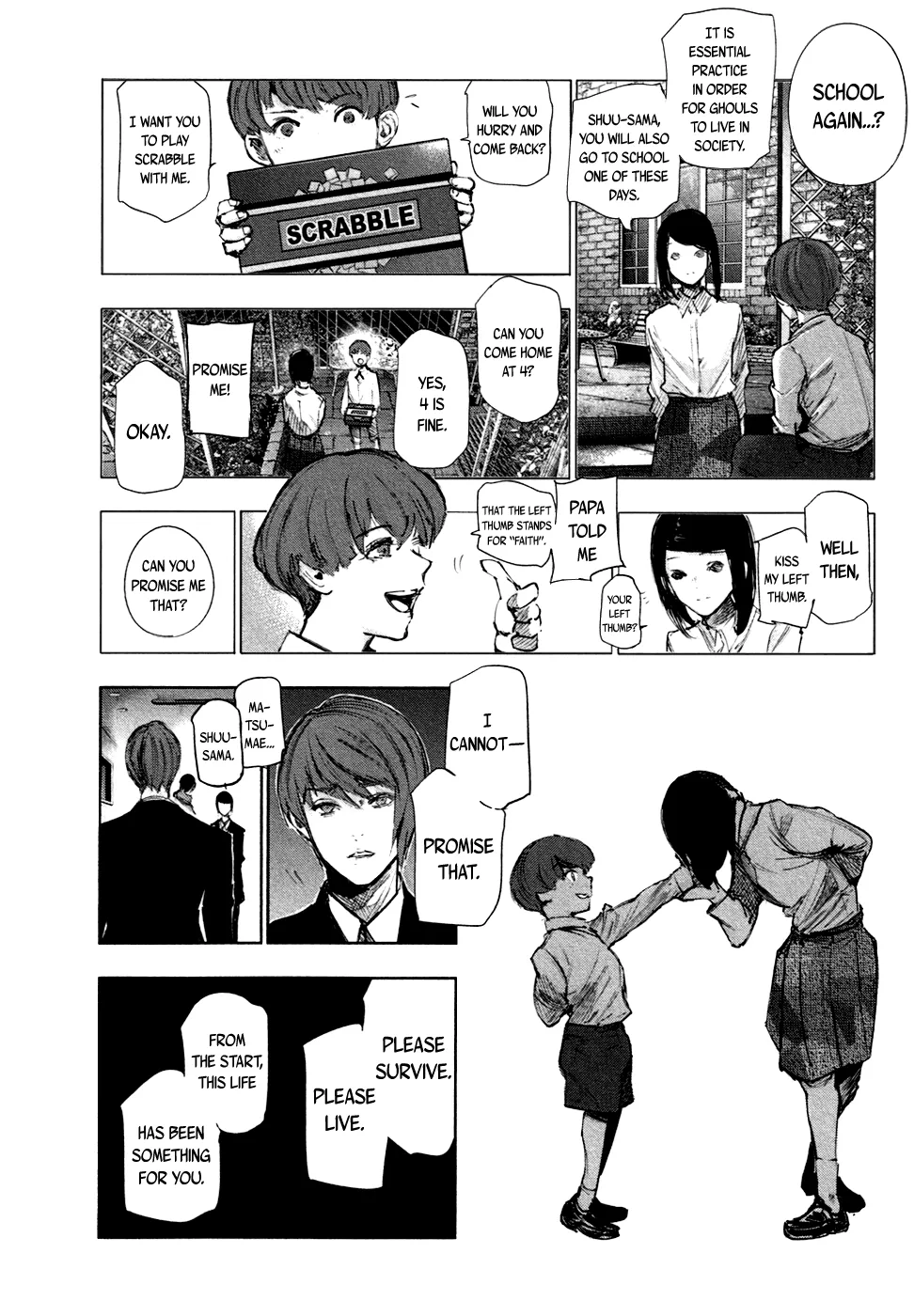 Tokyo Ghoul:re - Page 12