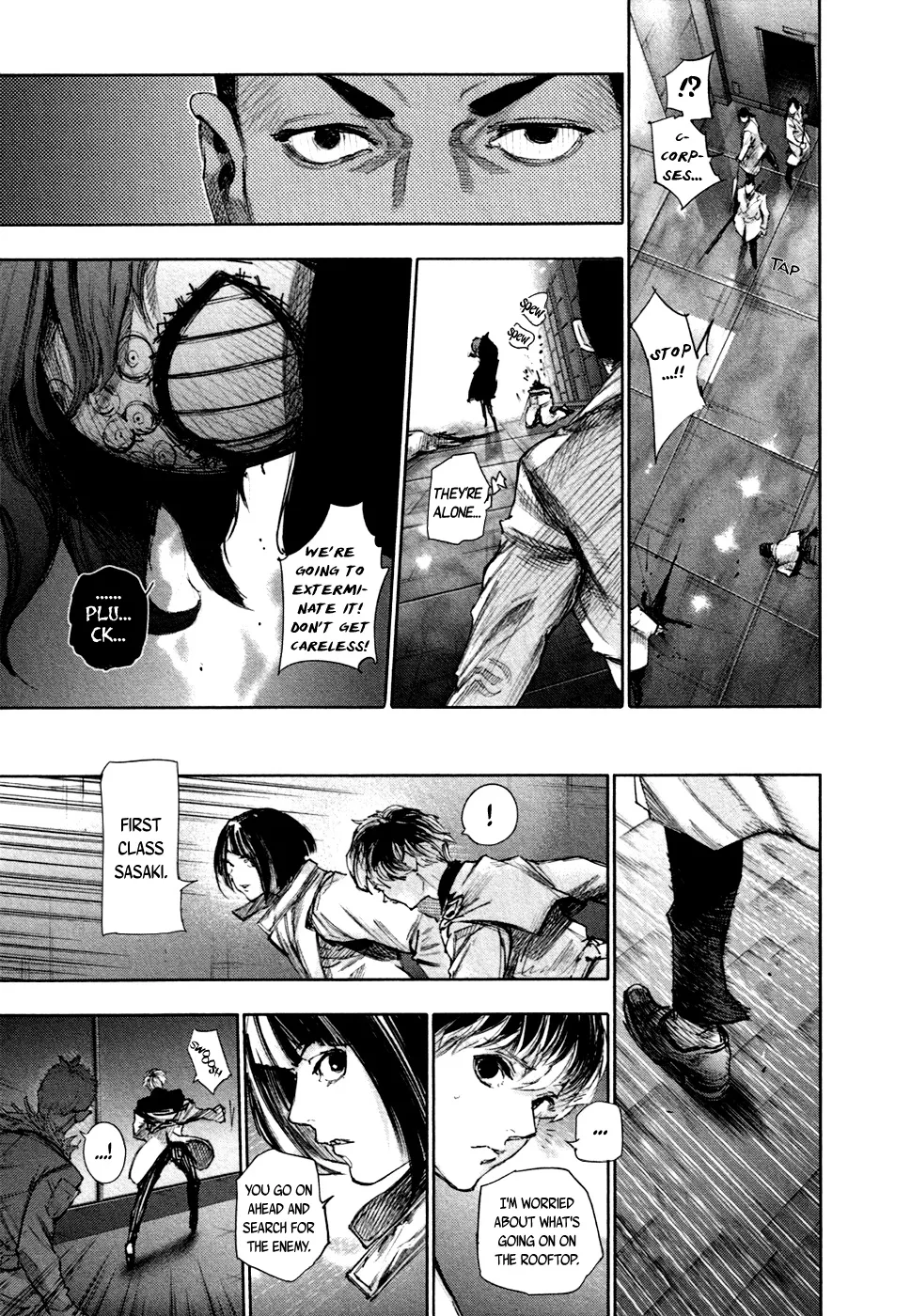 Tokyo Ghoul:re - Page 6