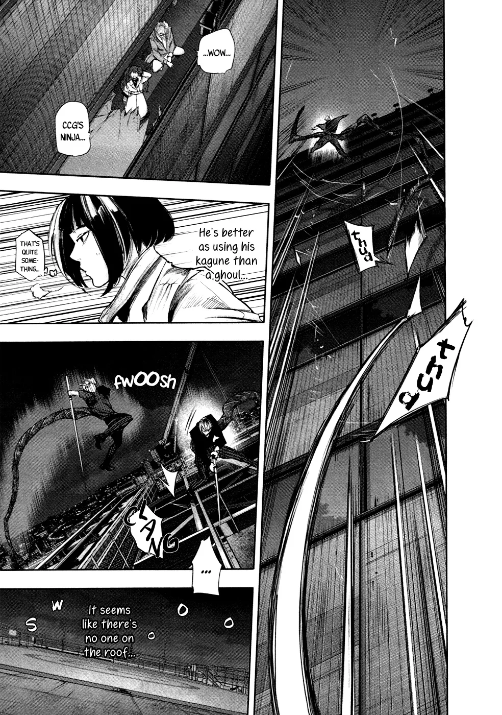 Tokyo Ghoul:re - Page 8