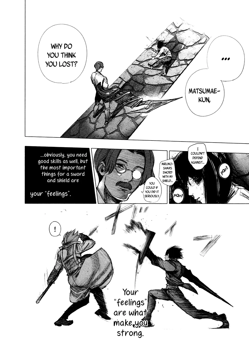 Tokyo Ghoul:re - Page 15