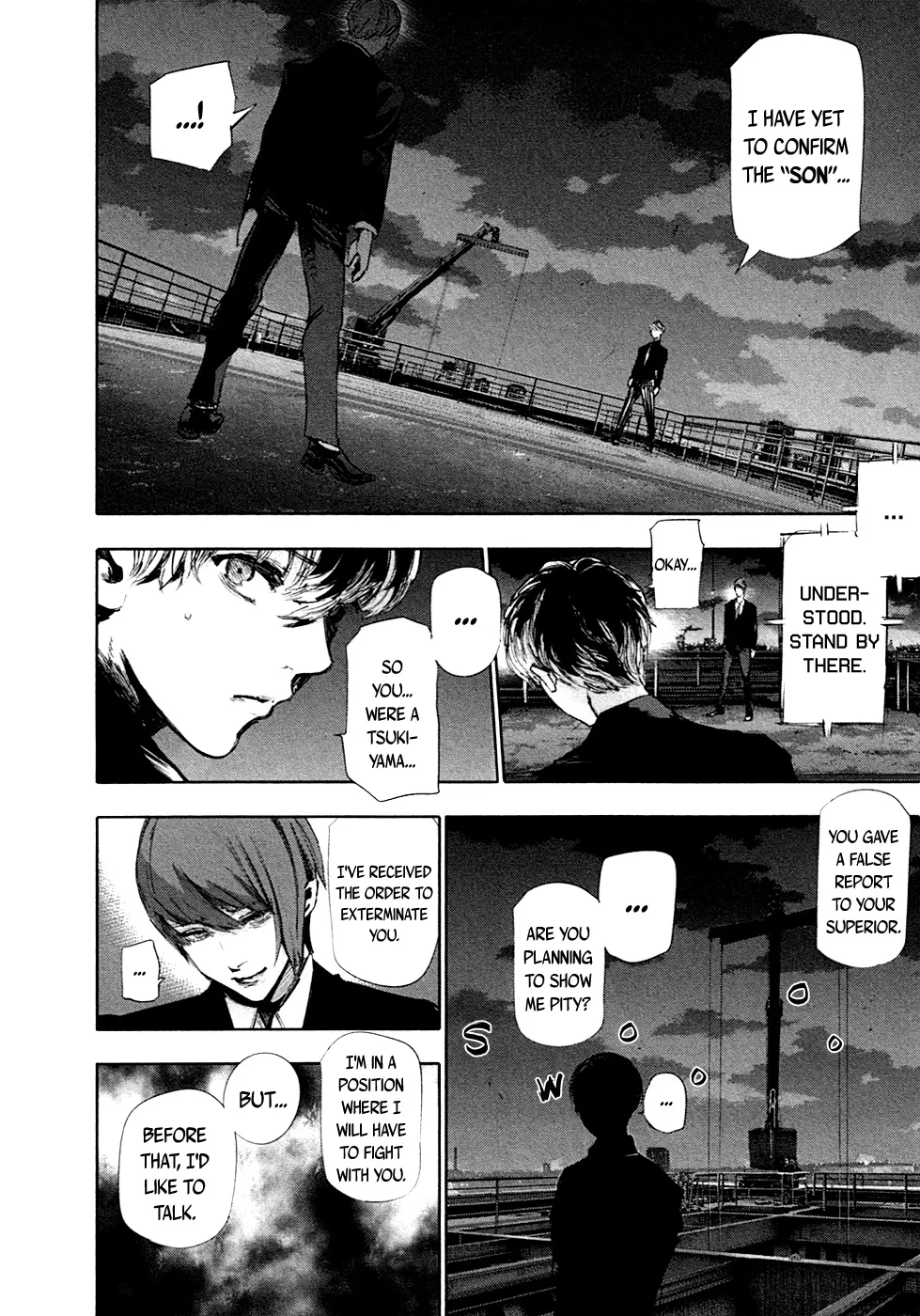 Tokyo Ghoul:re - Page 2