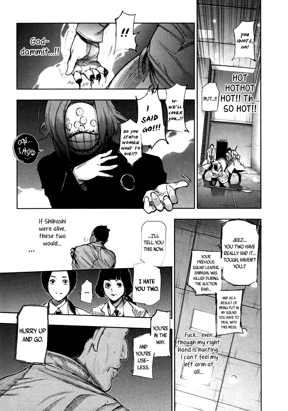 Tokyo Ghoul:re - Page 8