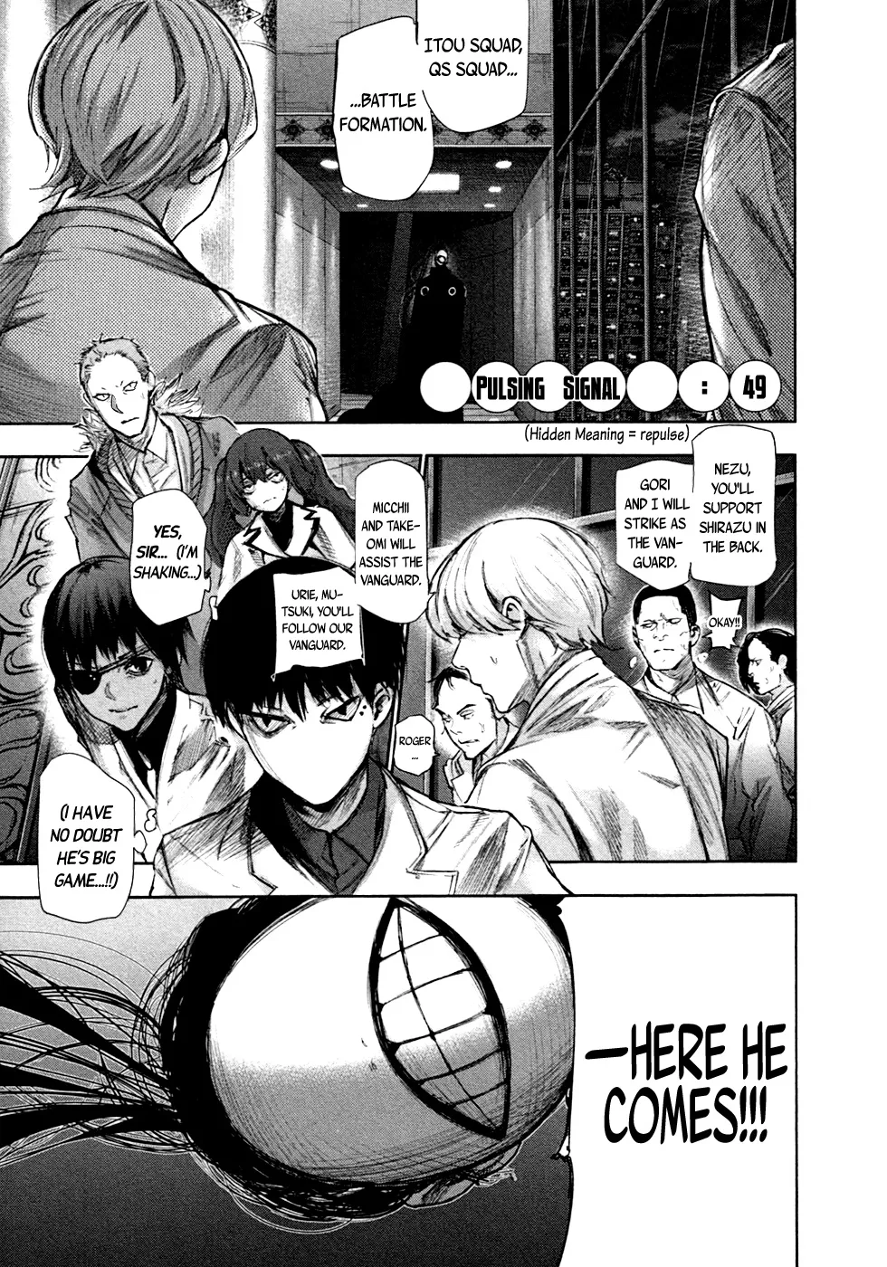 Tokyo Ghoul:re - Page 1