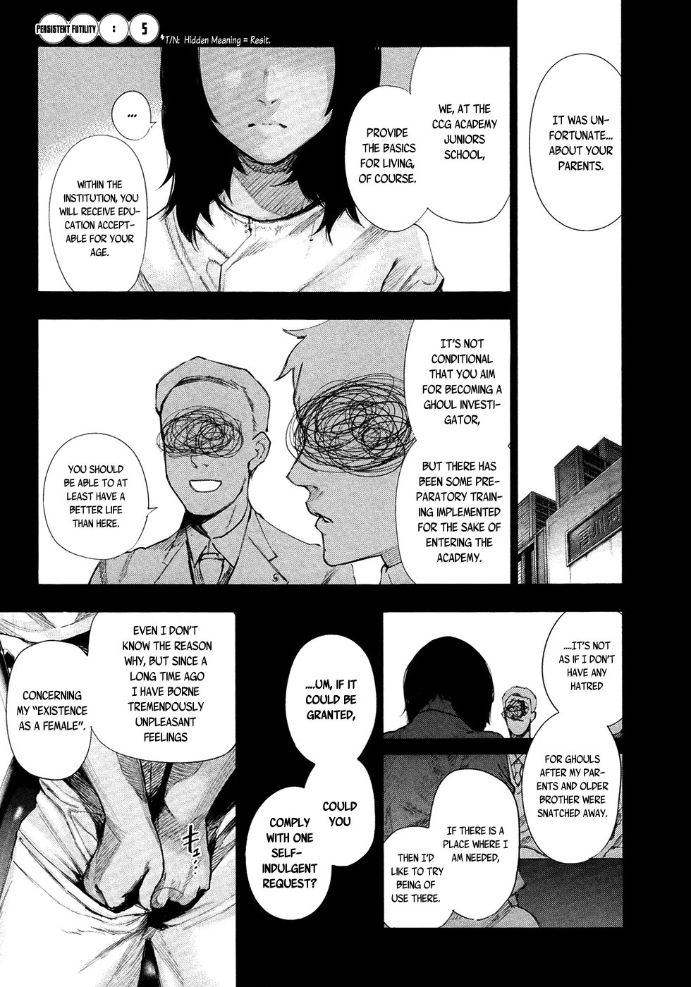 Tokyo Ghoul:re - Page 1