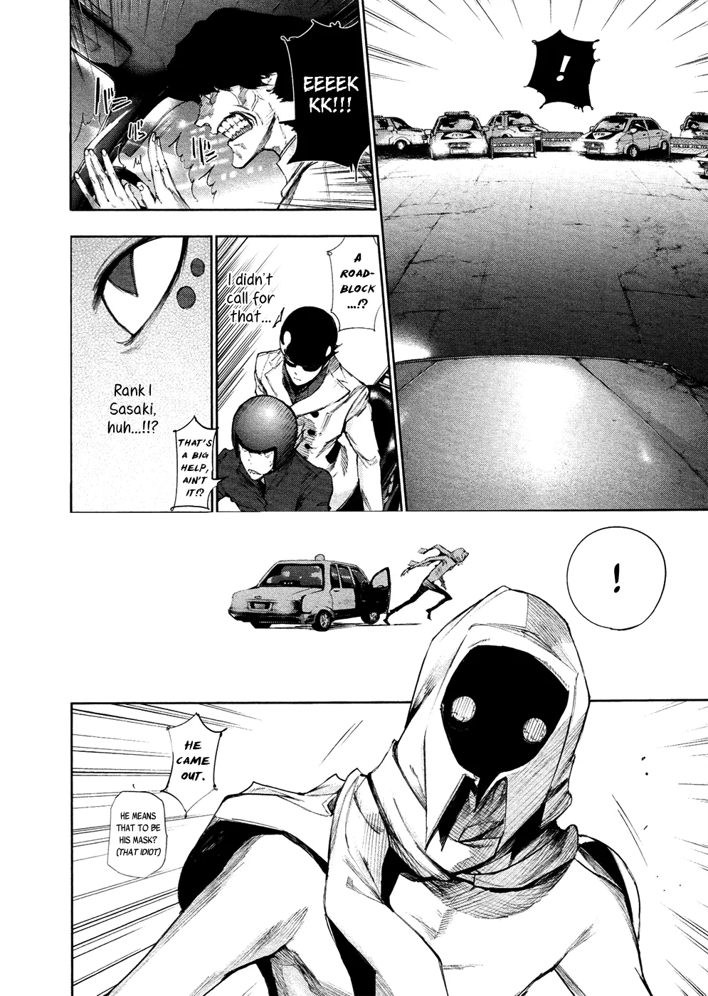 Tokyo Ghoul:re - Page 12