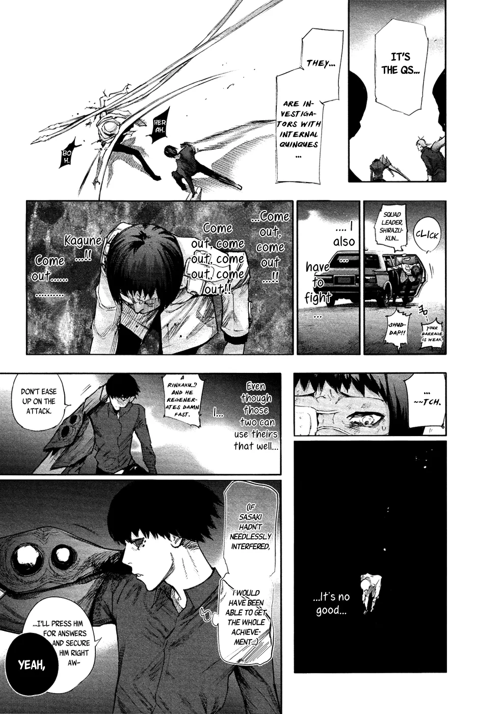 Tokyo Ghoul:re - Page 15