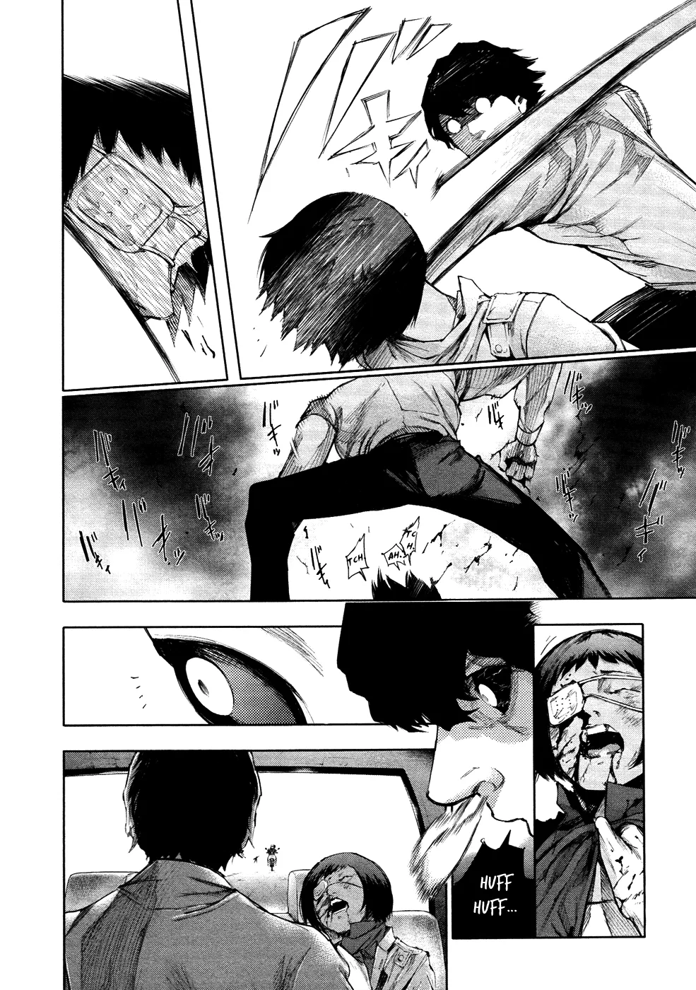 Tokyo Ghoul:re - Page 6