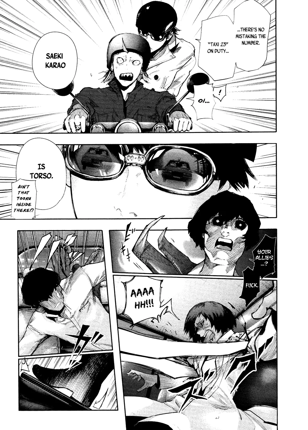 Tokyo Ghoul:re - Page 7